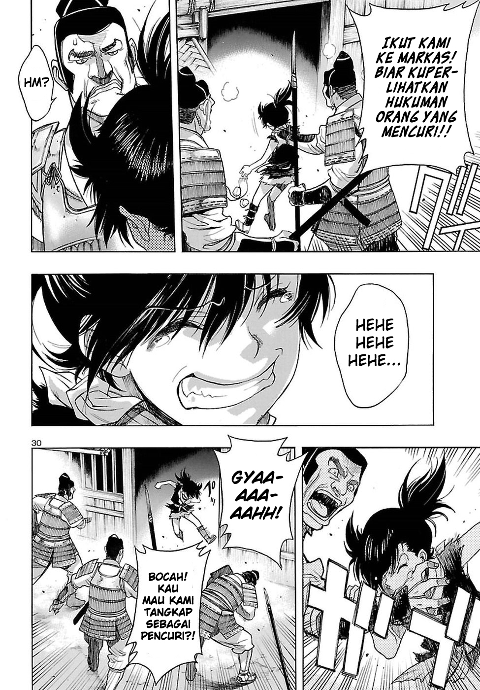 Dororo to Hyakkimaru-den Chapter 01 Gambar 32